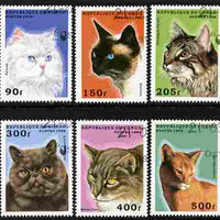 Congo 1995 Domestic Cats perf set of 6 fine cto used