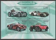 Burundi 2012 Invention of the Automobile perf sheetlet containing 4 values unmounted mint.