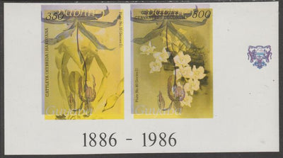 Guyana 1985-89 Orchids Series 2 Plate 46 & 55,(Sanders' Reichenbachia) unmounted mint imperf se-tenant pair in black & yellow colours only with blue & red from another value (plate 31) printed inverted, most unusual and spectacular