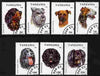 Tanzania 1993 Dogs perf set of 7 fine cto used, SG 1681-87, Mi 1599-1605