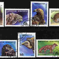 Kyrgyzstan 1995 Animals perf set of 7 fine cto used SG 53-59
