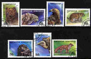 Kyrgyzstan 1995 Animals perf set of 7 fine cto used SG 53-59
