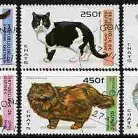 Guinea - Conakry 1996 Domestic Cats perf set of 6 fine cto used