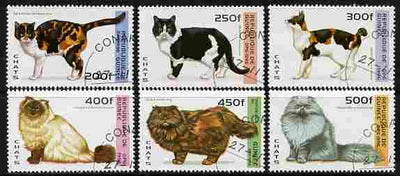 Guinea - Conakry 1996 Domestic Cats perf set of 6 fine cto used