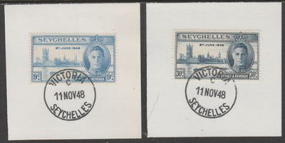 Seychelles 1946 KG6 Victory set of 2 each on individual piece cancelled with full strike of Madame Joseph forged postmark type 158