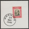Sarawak 1945 BMA overprint on Sir Charles Brooke 20c on piece cancelled with full strike of Madame Joseph forged postmark type 378