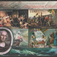 Burundi 2012 Christopher Columbus 350th Anniversary perf sheetlet,containing 4 values unmounted mint.