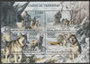 Burundi 2012 Sleigh Dogs perf sheetlet containing 4 values unmounted mint.