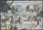 Burundi 2012 Sleigh Dogs perf sheetlet containing 4 values unmounted mint.