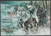 Burundi 2012 Sleigh Dogs perf souvenir sheet,containing 1 value unmounted mint.