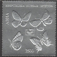 South Ossetia Republic 1994 Butterflies perf 2500 value embossed in silver foil with 'Philakorea' imprint unmounted mint