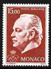 Monaco 1974 Prince Ranier 15f brown-red unmounted mint, SG 1159