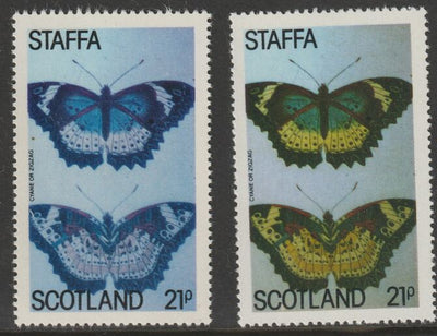 Staffa 1979 Butterflies - 21p Cyane or Zigzag superb shade plus normal, both unmounted mint