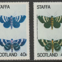 Staffa 1979 Butterflies - 40p Annulated superb shade plus normal, both unmounted mint