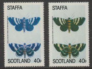 Staffa 1979 Butterflies - 40p Annulated superb shade plus normal, both unmounted mint