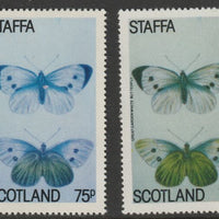 Staffa 1979 Butterflies - 75p Garden White superb shade plus normal, both unmounted mint