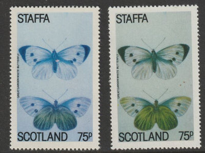 Staffa 1979 Butterflies - 75p Garden White superb shade plus normal, both unmounted mint