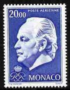 Monaco 1974 Prince Ranier 20f ultramarine unmounted mint, SG 1160