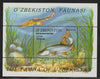 Uzbekistan 2006 Fish perf souvenir sheet containing 1 value unmounted mint