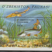 Uzbekistan 2006 Fish perf souvenir sheet containing 1 value unmounted mint