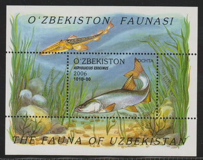 Uzbekistan 2006 Fish perf souvenir sheet containing 1 value unmounted mint