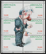 Abkhazia 1999 Bill Clinton (caracature) perf composite sheetlet containing 6 values unmounted mint
