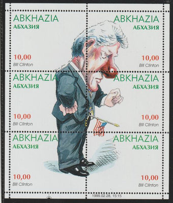 Abkhazia 1999 Bill Clinton (caracature) perf composite sheetlet containing 6 values unmounted mint