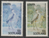 Staffa 1979 Water Birds #02 - Great Blue Heron 10p perf single showing a superb shade apparently due to a dry print of the yellow complete with normal both unmounted mint