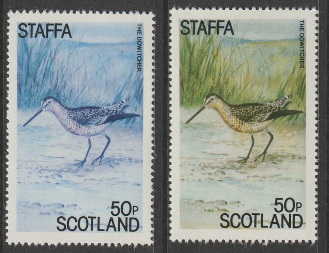 Staffa 1979 Water Birds #02 - Dowitcher 50p perf single showing a superb shade apparently due to a dry print of the yellow complete with normal both unmounted mint