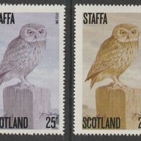 Staffa 1979 Owls - 25p Little Owl perf single showing a superb shade apparently due to a dry print of the yellow complete with normal both unmounted mint