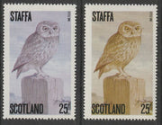 Staffa 1979 Owls - 25p Little Owl perf single showing a superb shade apparently due to a dry print of the yellow complete with normal both unmounted mint