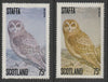 Staffa 1979 Owls - 75p Long Eared Owl perf single showing a superb shade apparently due to a dry print of the yellow complete with normal both unmounted mint