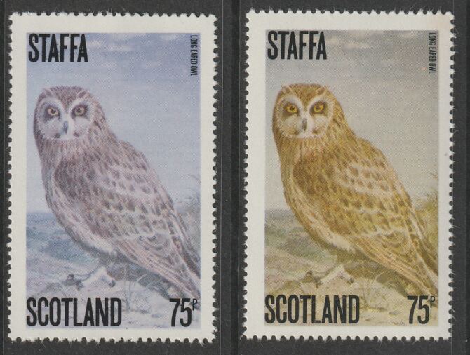 Staffa 1979 Owls - 75p Long Eared Owl perf single showing a superb shade apparently due to a dry print of the yellow complete with normal both unmounted mint