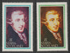 Staffa 1980 Composers - Haydn 8p perf single showing a superb shade apparently due to a dry print of the yellow complete with normal both unmounted mint