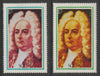 Staffa 1980 Composers - Handel 17p perf single showing a superb shade apparently due to a dry print of the yellow complete with normal both unmounted mint