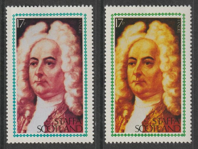 Staffa 1980 Composers - Handel 17p perf single showing a superb shade apparently due to a dry print of the yellow complete with normal both unmounted mint