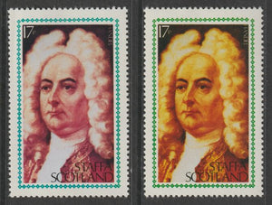 Staffa 1980 Composers - Handel 17p perf single showing a superb shade apparently due to a dry print of the yellow complete with normal both unmounted mint