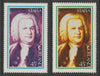 Staffa 1980 Composers - Bach 45p perf single showing a superb shade apparently due to a dry print of the yellow complete with normal both unmounted mint