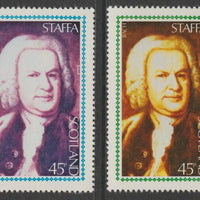 Staffa 1980 Composers - Bach 45p perf single showing a superb shade apparently due to a dry print of the yellow complete with normal both unmounted mint