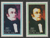 Staffa 1980 Composers - Schubert 80p perf single showing a superb shade apparently due to a dry print of the yellow complete with normal both unmounted mint