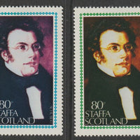 Staffa 1980 Composers - Schubert 80p perf single showing a superb shade apparently due to a dry print of the yellow complete with normal both unmounted mint