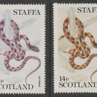 Staffa 1979 Snakes - Cat Snake 14p perf single showing a superb shade apparently due to a dry print of the yellow complete with normal both unmounted mint