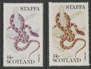 Staffa 1979 Snakes - Cat Snake 14p perf single showing a superb shade apparently due to a dry print of the yellow complete with normal both unmounted mint