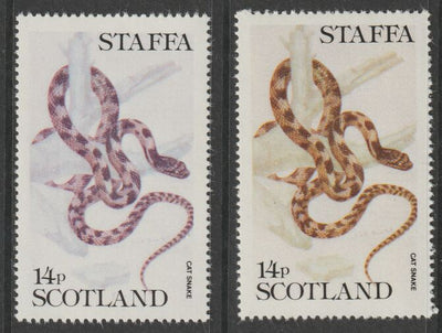 Staffa 1979 Snakes - Cat Snake 14p perf single showing a superb shade apparently due to a dry print of the yellow complete with normal both unmounted mint