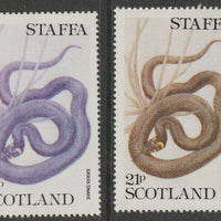 Staffa 1979 Snakes - Grass Snake 21p perf single showing a superb shade apparently due to a dry print of the yellow complete with normal both unmounted mint