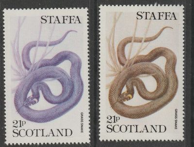 Staffa 1979 Snakes - Grass Snake 21p perf single showing a superb shade apparently due to a dry print of the yellow complete with normal both unmounted mint