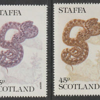 Staffa 1979 Snakes - Adder 45p perf single showing a superb shade apparently due to a dry print of the yellow complete with normal both unmounted mint