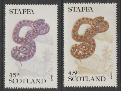 Staffa 1979 Snakes - Adder 45p perf single showing a superb shade apparently due to a dry print of the yellow complete with normal both unmounted mint