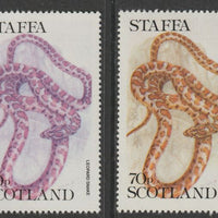 Staffa 1979 Snakes - Leopard Snake 70p perf single showing a superb shade apparently due to a dry print of the yellow complete with normal both unmounted mint