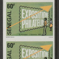 Senegal 1983 Stamp Exhibition 60f imperf pair from a limited printing unmounted mint as SG 764